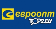 Евроопт на Адамковской, ООО «Евроторг». Супермаркет Брест.