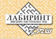 Лабиринт. Интернет-магазин настольных игр Брест